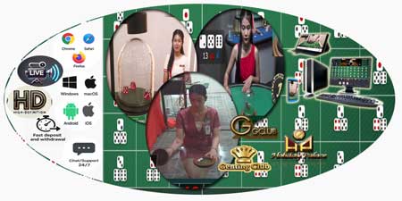 สมัครเล่นไฮโลออนไลน์ เกมส์คาสิโน ได้เงินจริง สะดวกทั้งมือถือและเว็บ