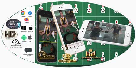 เล่นไฮโลออนไลน์ เกมส์คาสิโน ผ่านมือถือ ที่สุดของเกมลูกเต๋า เขย่ามันส์ได้ทุกที่ ทุกเวลา