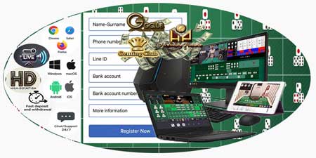 สมัครไฮโลออนไลน์ เกมส์คาสิโน ผ่านเว็บ ลุ้นสดทุกตา เดิมพันง่าย ได้เงินจริงแบบเรียลไทม์