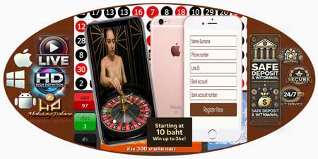 สมัครฮอลิเดย์พาเลซ รูเล็ตออนไลน์ ผ่านมือถือ ประสบการณ์เกมสดระดับพรีเมียม ลุ้นง่าย ได้เงินจริงทุกเวลา