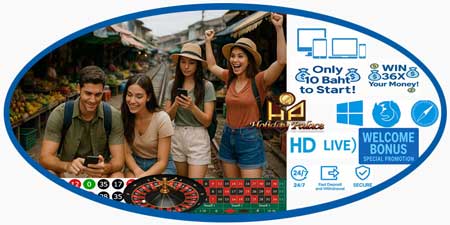 เล่นรูเล็ตออนไลน์ฮอลิเดย์พาเลซ ผ่านมือถือ ที่สุดของเกมสดพรีเมียม ลื่นไหล คมชัด ทำเงินได้ทุกที่ตลอดเวลา