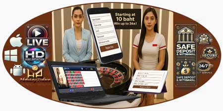 สมัครฮอลิเดย์พาเลซ รูเล็ตออนไลน์ เกมสดสุดล้ำ ลุ้นมันส์ทุกที่บนมือถือและเว็บ เริ่มแค่ 10 บาท