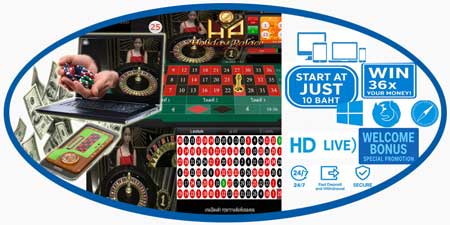 เล่นรูเล็ตออนไลน์ฮอลิเดย์พาเลซ เกมสดสุดมันส์ ลุ้นแบบเรียลไทม์ ได้เงินจริงทั้งมือถือและเว็บ