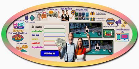 สมัครพนันกำถั่ว จีคลับ สนุกง่าย ลุ้นมันส์ ได้ฟีลสดครบวงจร