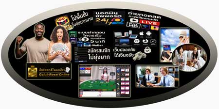 เล่นไพ่บาคาร่า จีคลับ ให้ได้เงิน สนุกสดจริง ครบทุกเกมบนมือถือและเว็บ