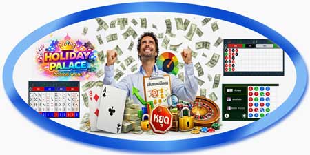 เล่นคาสิโน ฮอลิเดย์ พาเลซ ให้ได้เงิน วางแผนเป็น คุมเกมได้จริง แบบยั่งยืน