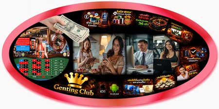 เล่น รูเล็ต เก็นติ้ง สร้างรายได้ ฟีลจริง HD ลุ้นกำไรทุกตา