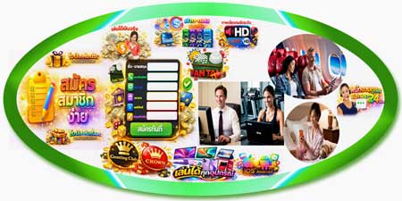 สมัคร กำถั่ว เก็นติ้ง Fantan คาสิโนสด เล่นง่าย รองรับทุกอุปกรณ์