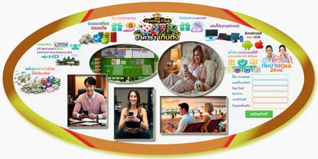 สมัคร บาคาร่า เก็นติ้ง ผ่านมือถือ ฟีลสด HD เล่นง่าย ทำเงินได้จริง