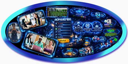 สมัคร ไฮโล เก็นติ้ง ผ่านเว็บ ฟีลสด HD เล่นง่าย ไม่มีดีเลย์