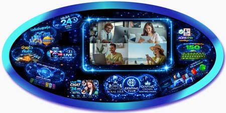 สมัคร ไฮโล เก็นติ้ง ไฮโลสดปอยเปต เล่นง่าย ลุ้นมันทุกเวลา