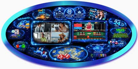 เล่น ไฮโล เก็นติ้ง สร้างรายได้ ลุ้นมันส์ ฟีลสด ได้เงินจริง