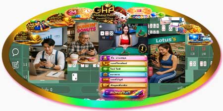 สมัคร ไฮโล เกมส์พนัน ผ่านมือถือ คาสิโนสดเล่นลื่น ลุ้นได้ทุกเวลา