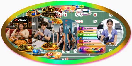สมัคร ไฮโล เกมส์พนัน ผ่านมือถือ เล่นง่าย ลุ้นมันได้ทุกที่ทุกเวลา