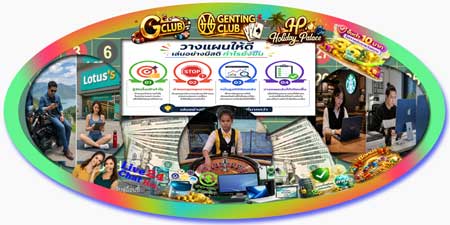 เล่น รูเล็ต พนันออนไลน์ ให้ได้เงิน พร้อมเทคนิคคุมทุน ลุ้นกำไรทุกตา