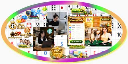 สมัคร ไฮโล พนันออนไลน์ ผ่านเว็บ เล่นง่าย รองรับทุกอุปกรณ์ ตลอด 24 ชั่วโมง