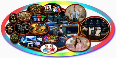 เล่น บาคาร่า บ่อนออนไลน์ ให้ได้เงิน เกมครบ ระบบลื่น ฟีลคาสิโนจริง
